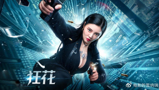 考研确认学历认证报告怎么弄